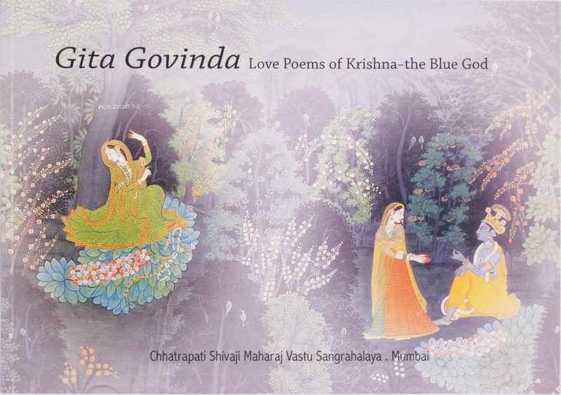 Gita Govind