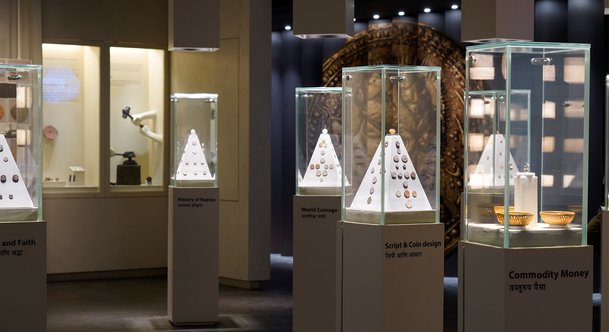 Money gallery