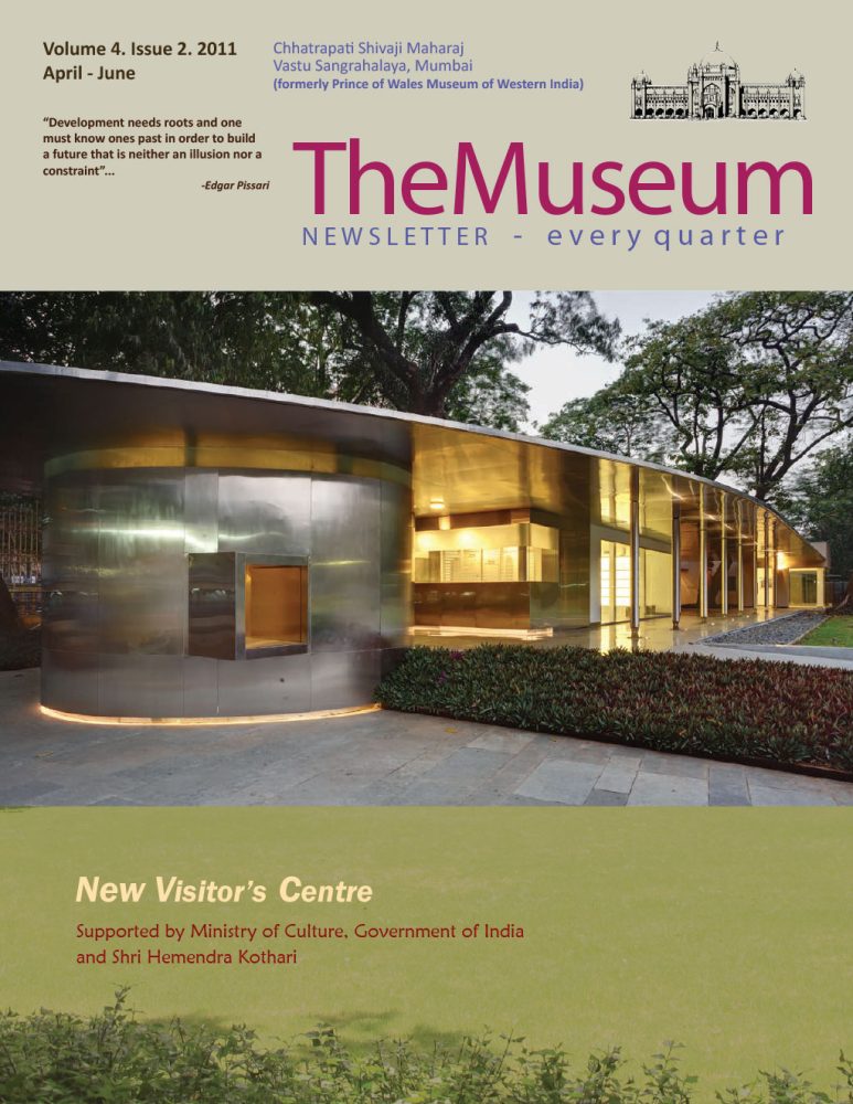 New Visitor’s Centre