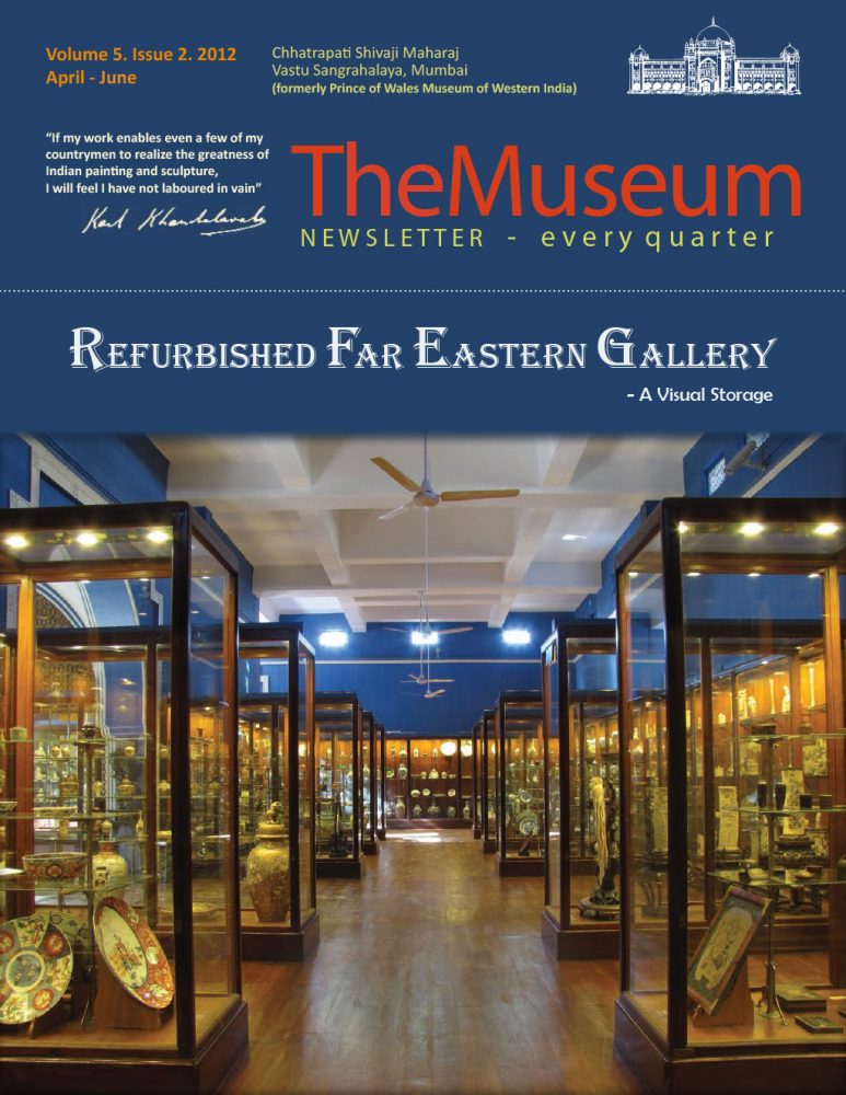 Eastern Gallery - A Visual Storage