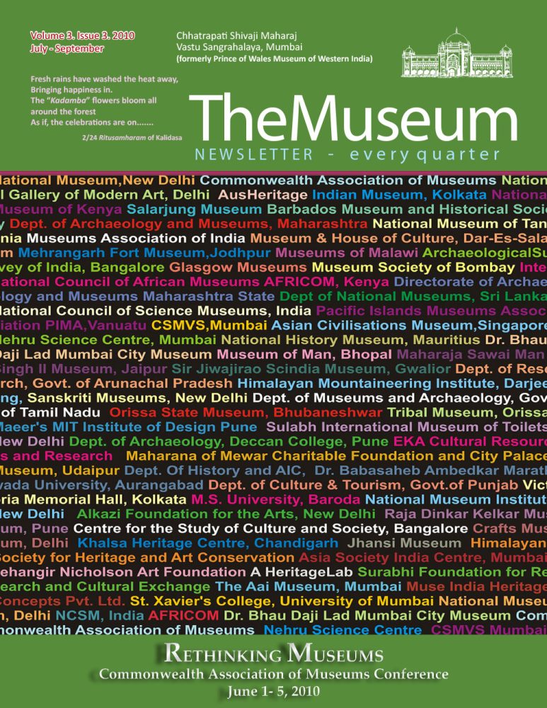 RETHINKING MUSEUMS