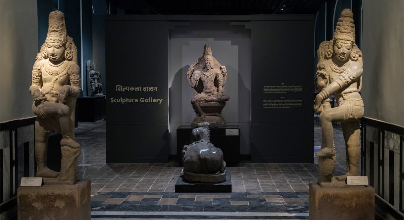 sculpture gallery