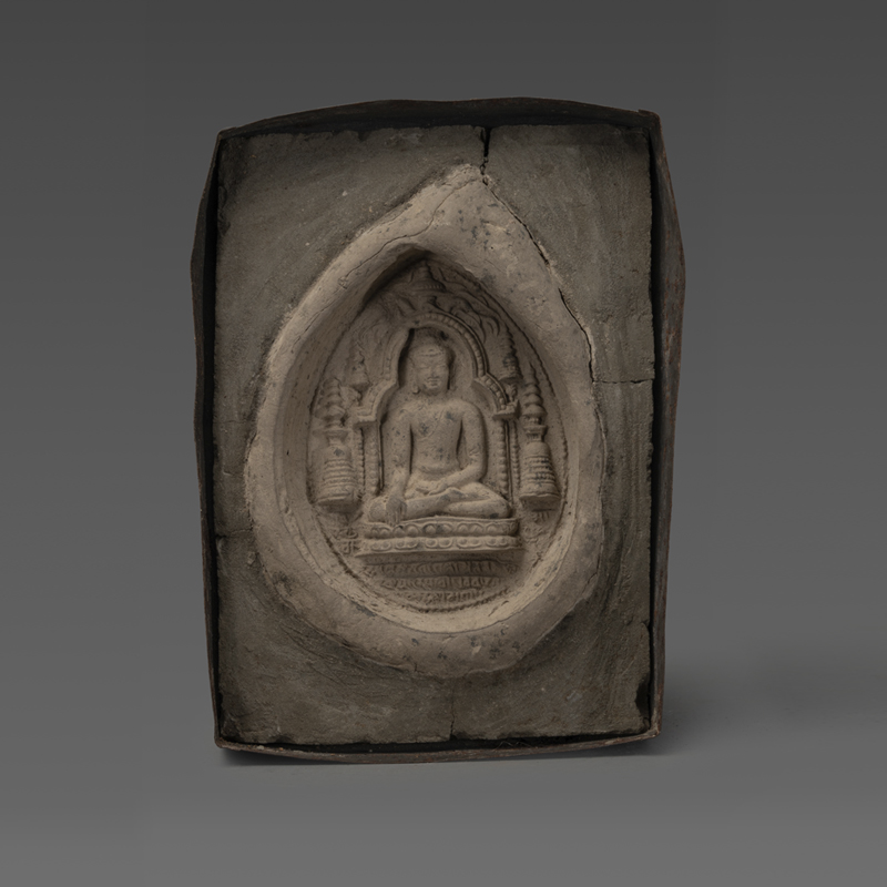 Votive Tablet CHHATRAPATI SHIVAJI MAHARAJ VASTU SANGRAHALAYA