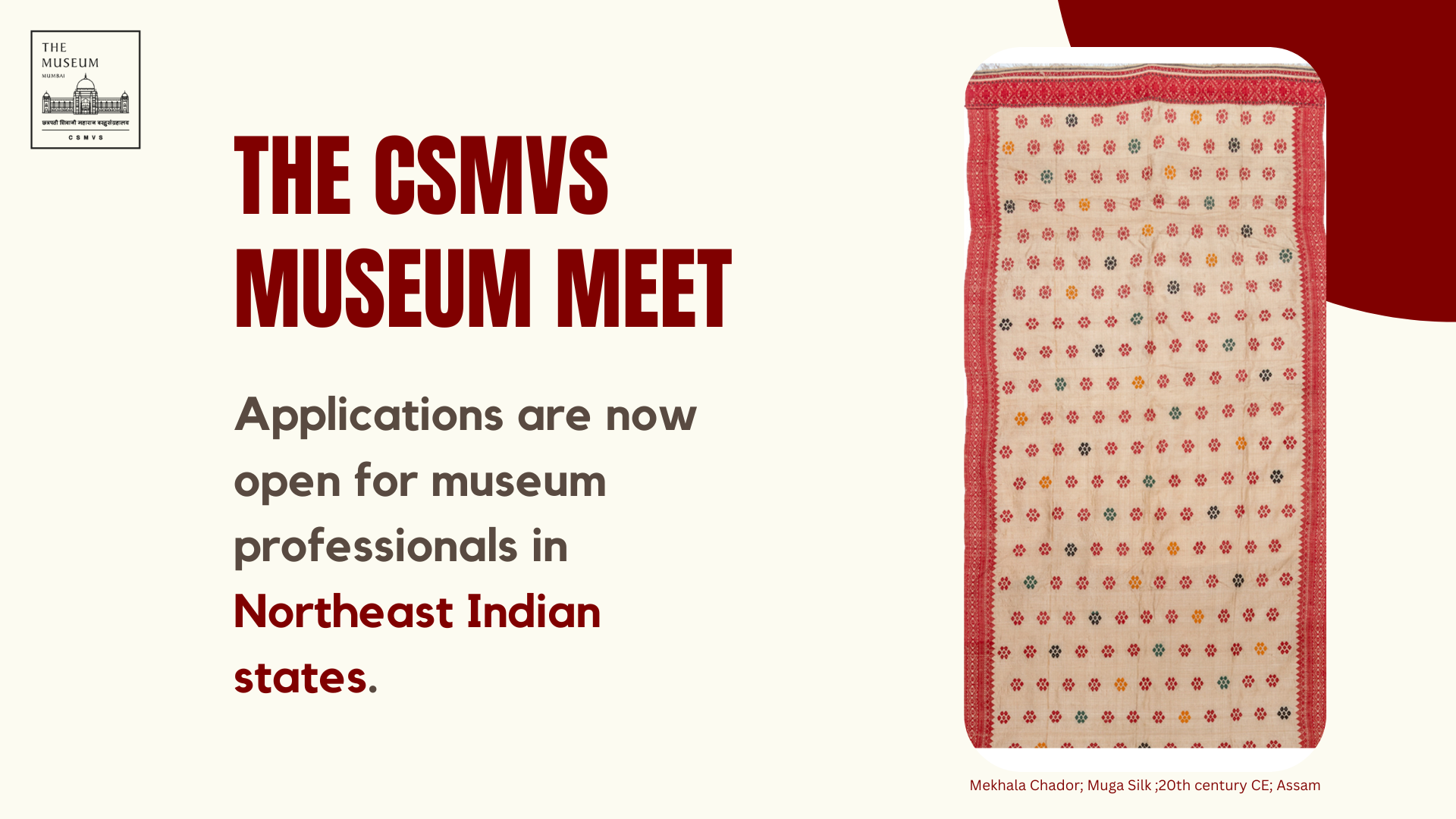 CMSVS Museum Meet